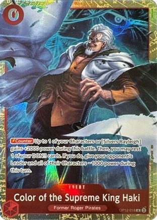 Color of the Supreme King Haki (Premium Card Collection -6 assort vol.1-) (OP12-018) - One Piece Promotion Cards Foil
