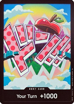 DON!! Card (Vegapunk) - Premium Booster -The Best- Vol. 2 Foil
