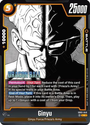 Ginyu - SB02-049 (SB02-049) - Manga Booster 02 Holofoil