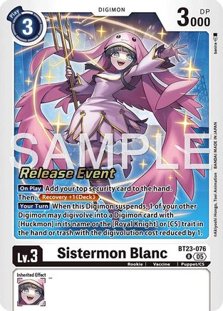 Sistermon Blanc (BT23-076) - Hackers' Slumber Release Event Cards Foil