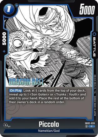 Piccolo - SB02-028 (SB02-028) - Manga Booster 02 Holofoil