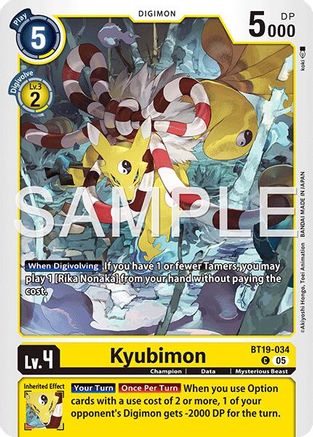 Kyubimon (BT19-034) (Alternate Art) (BT19-034) - Starter Deck 22: Amethyst Mandala Advanced Deck Set