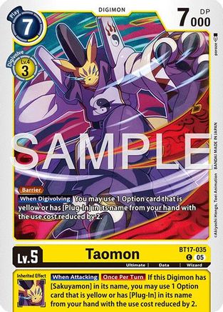 Taomon (BT17-035) (Alternate Art) (BT17-035) - Starter Deck 22: Amethyst Mandala Advanced Deck Set