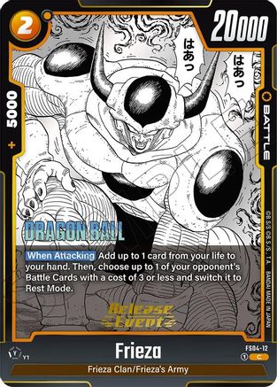 Frieza - FS04-12 (FS04-12) - Manga Booster 02 Release Event Cards Holofoil