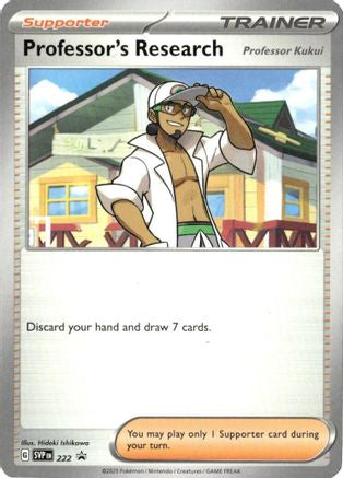 Professor's Research [Professor Kukui] 222  SV Scarlet & Violet Promo Cards - Promo