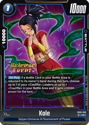 Kale - FB08-030 (FB08-030) - Saiyans Pride Release Event Cards