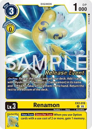 Renamon (EX2-019) (Alternate Art) (EX2-019) - Starter Deck 22: Amethyst Mandala Advanced Deck Set Release Event Cards Foil