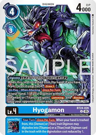 Hyogamon (BT24-026) - Time Stranger