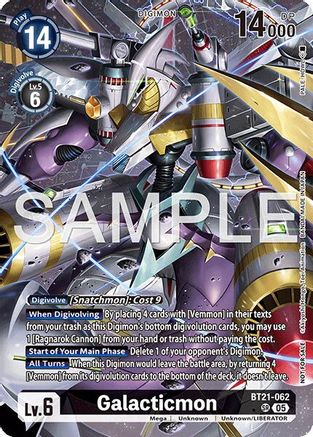 Galacticmon (2026 Dash Pack Campaign) (Alternate Art - Chinese) (BT21-062) - World Convergence Foil