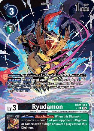 Ryudamon (Box Topper) (BT24-054) - Time Stranger Foil