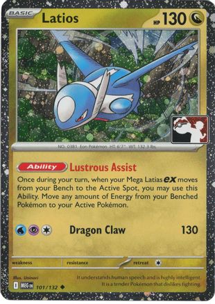 Latios (Cosmos Holo) 101/132  - Holofoil Prize Pack Series Cards - Uncommon
