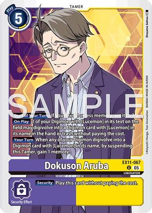 Dokuson Aruba (EX11-067) - Dawn of Liberator