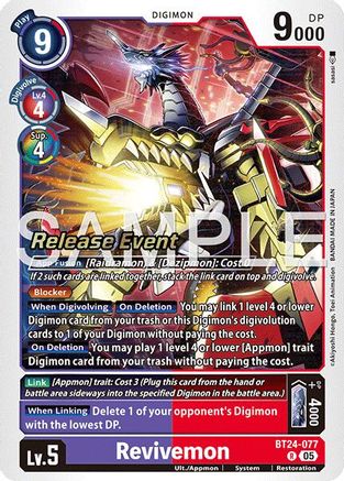 Revivemon (BT24-077) - Time Stranger Release Event Cards Foil