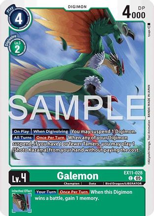 Galemon (EX11-028) - Dawn of Liberator