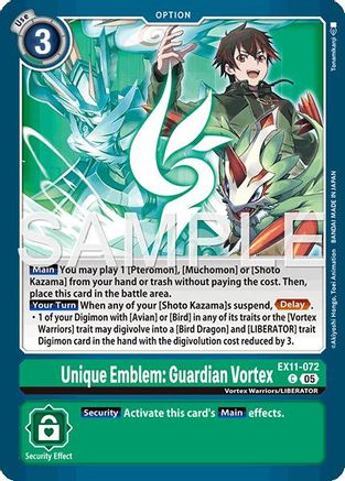 Unique Emblem: Guardian Vortex (EX11-072) - Dawn of Liberator