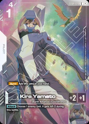 Kira Yamato (Newtype Challenge 2026 Mission 1) (ST04-010) - Gundam Promotional Cards Holofoil