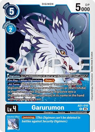 Garurumon (AD1-010) - Advanced Booster Digimon Generation Foil