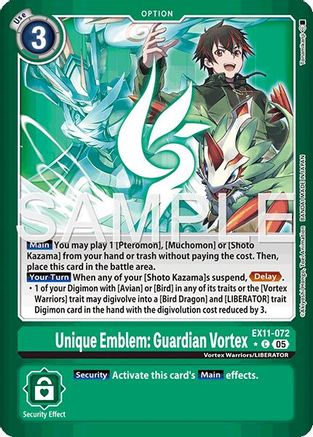 Unique Emblem: Guardian Vortex (Limited Foil) (EX11-072) - Dawn of Liberator Foil