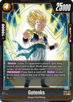 Gotenks - FB09-075 (FB09-075) - Dual Evolution