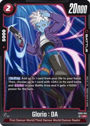 Glorio : DA (FB09-004) - Dual Evolution