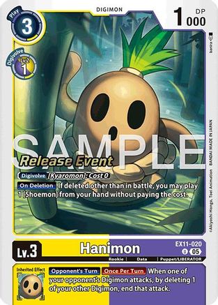 Hanimon (EX11-020) - Dawn of Liberator Release Event Cards