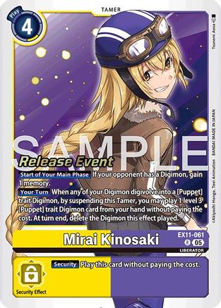Mirai Kinosaki (EX11-061) - Dawn of Liberator Release Event Cards Foil