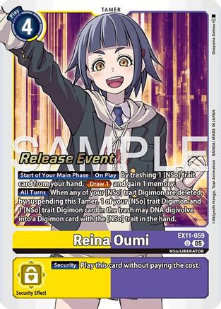 Reina Oumi (EX11-059) - Dawn of Liberator Release Event Cards