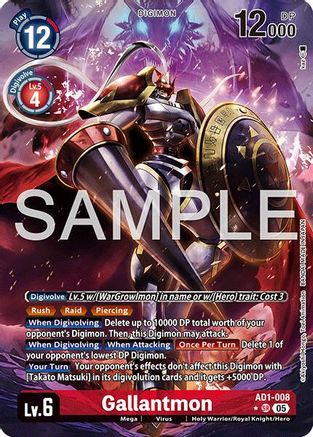 Gallantmon - AD1-008 (Alternate Art) (AD1-008) - Advanced Booster Digimon Generation Foil