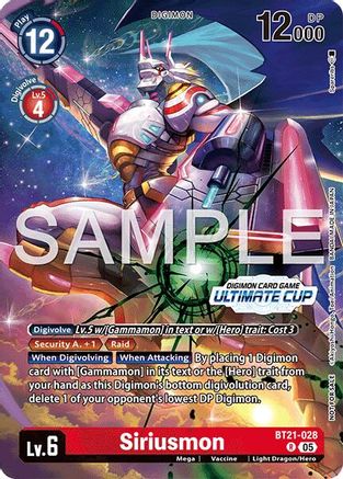 Siriusmon (Ultimate Cup 26-27 Season 1 Winner) (BT21-028) - World Convergence Foil