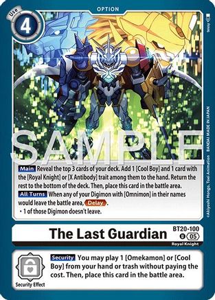 The Last Guardian (Reprint) (BT20-100) - Advanced Booster Digimon Generation Foil