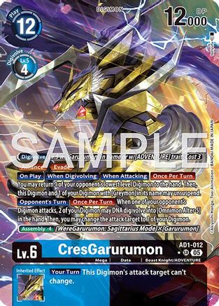 CresGarurumon (Alternate Art) (AD1-012) - Advanced Booster Digimon Generation Foil