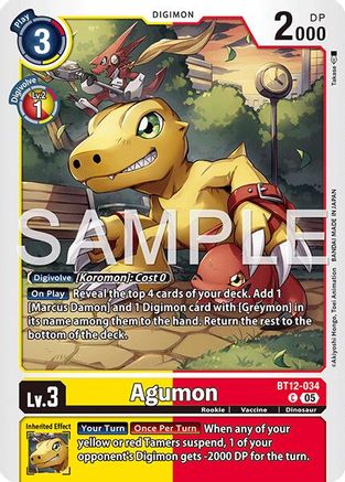 Agumon - BT12-034 (Reprint) (BT12-034) - Advanced Booster Digimon Generation Foil