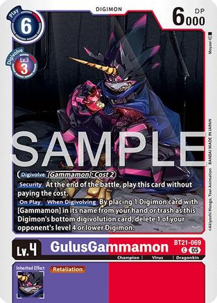 GulusGammamon (Reprint) (BT21-069) - Advanced Booster Digimon Generation Foil