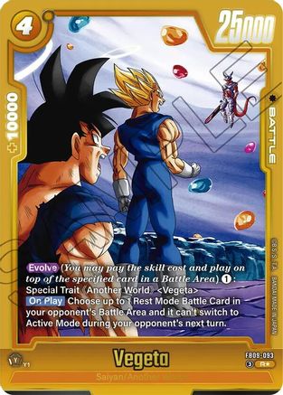 Vegeta - FB09-093 (Alternate Art) (FB09-093) - Dual Evolution Holofoil