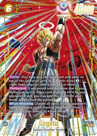 Gogeta (Alternate Art) (FB09-122) - Dual Evolution Holofoil
