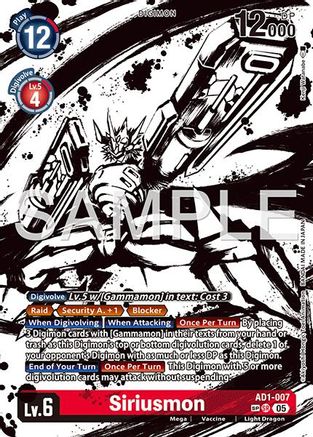 Siriusmon (SP) (AD1-007) - Advanced Booster Digimon Generation Foil