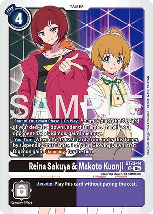Reina Sakuya & Makoto Kuonji (ST23-14) - Starter Deck 23: Beatbreak