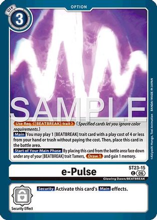 e-Pulse (ST23-15) - Starter Deck 23: Beatbreak