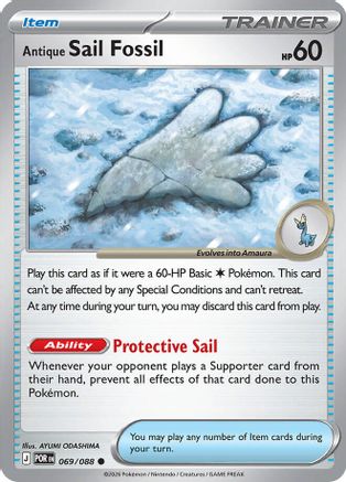 Antique Sail Fossil 069  - Reverse Holofoil ME03 Perfect Order - Common