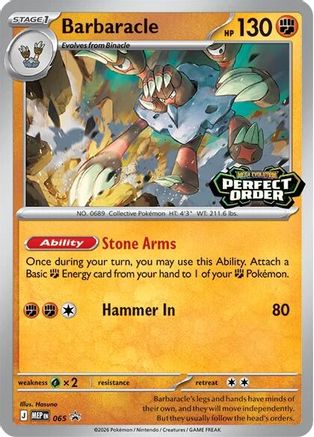 Barbaracle 065  - Holofoil ME Mega Evolution Promo - Promo