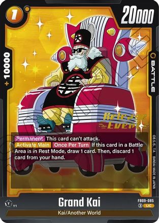 Grand Kai (FB09-085) - Dual Evolution Release Event Cards