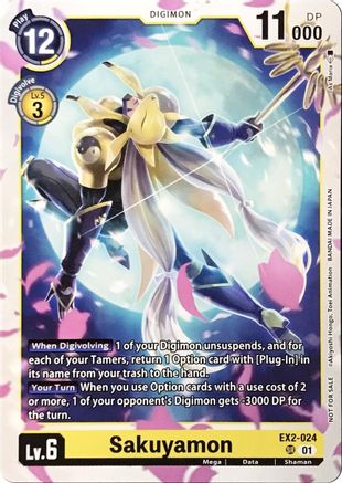 Sakuyamon (Demo Deck Exclusive) (EX2-024) - Digimon Demo Deck Exclusive Cards