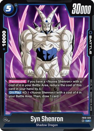Syn Shenron (FB10-026) - Cross Force