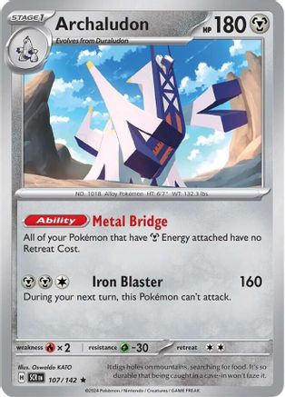 Archaludon (Non-Holo) 107/142  Deck Exclusives - Rare