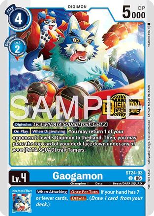 Gaogamon (Welcome Tamers Pack Vol.2) (ST24-03) - Starter Deck 24: Data Squad Release Event Cards Foil