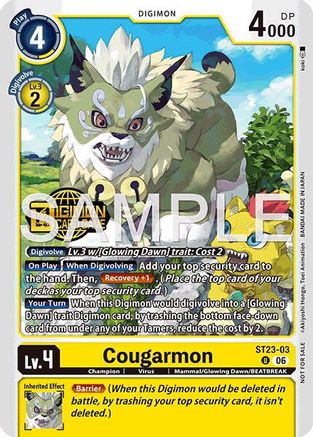 Cougarmon (Welcome Tamers Pack Vol.2) (ST23-03) - Starter Deck 23: Beatbreak Release Event Cards Foil