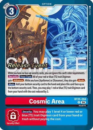 Cosmic Area (BT25-094) - Dual Revolution Release Event Cards Foil