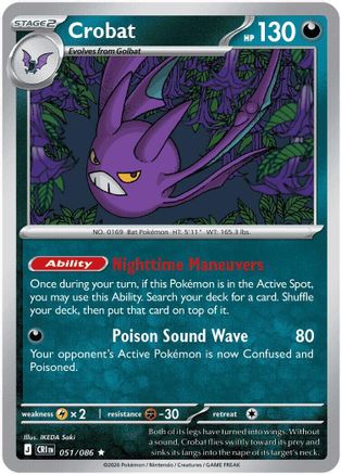 Crobat (Non-Holo) 051/086  Deck Exclusives - Rare