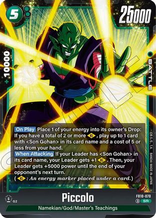 Piccolo - FB10-070 (FB10-070) - Cross Force Holofoil