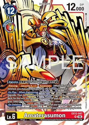 Amaterasumon (EX12-047) - Digital World Shambala Foil
